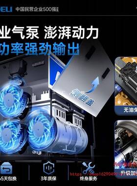 德利等离电子切割机一机LGK体100333工业级380v220v焊两用安内置