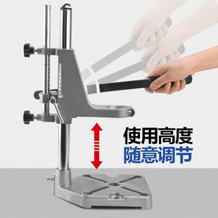 手电钻13196支多功能电钻支钻变台钻万用架支架微型台钻家用工架