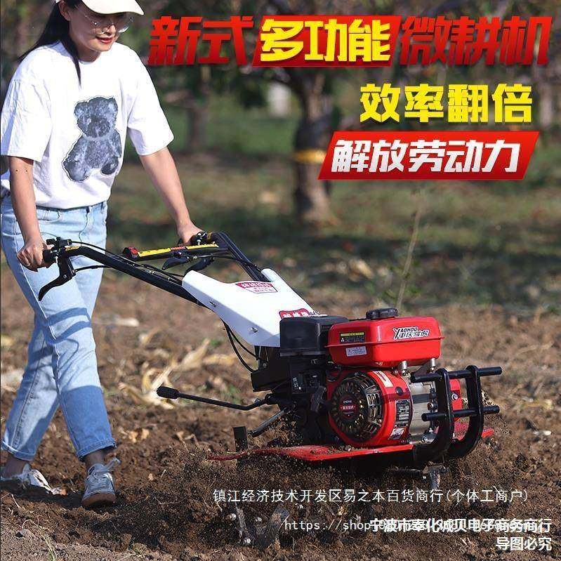 柴油多开汽油微耕机功翻能小型松土起LGO垄除草土沟耕田耕地旋耕