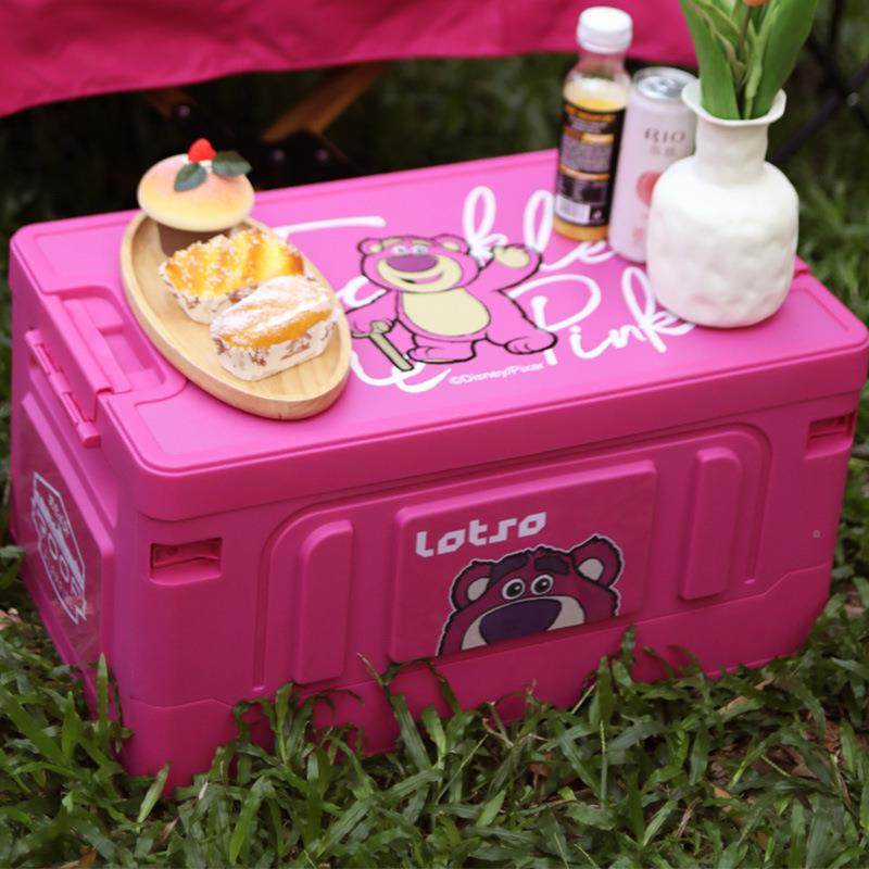 折尾叠式草莓熊汽车后备箱储物箱车载用整品后箱理盒箱女收纳JDFY,收纳整理,收纳箱,淘宝优惠券,粉丝福利购,淘宝优惠卷