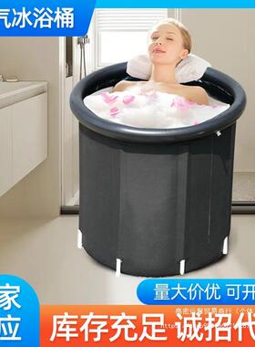 折叠浴桶桶冰尼MQT龙加厚泡澡桶成人用沐浴汗家洗澡桶蒸黑色
