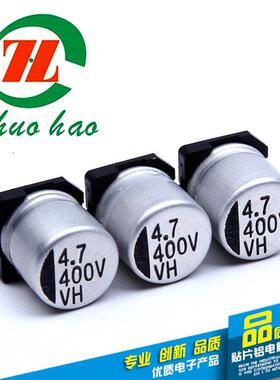 生高产优质高频低阻电解电容品质电2容器3200uf/25vOPQ1×25
