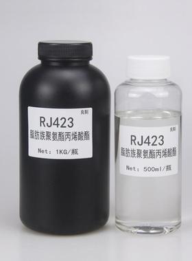 RY酯OJI良制官能脂肪族聚氨丙R烯酸酯树脂六RJ423J423