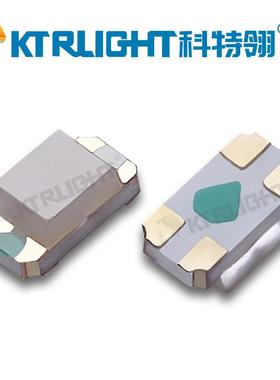 168RGB贴片式ELD灯珠060单体0RGB灯珠30603单体RGB发光二XZX极管