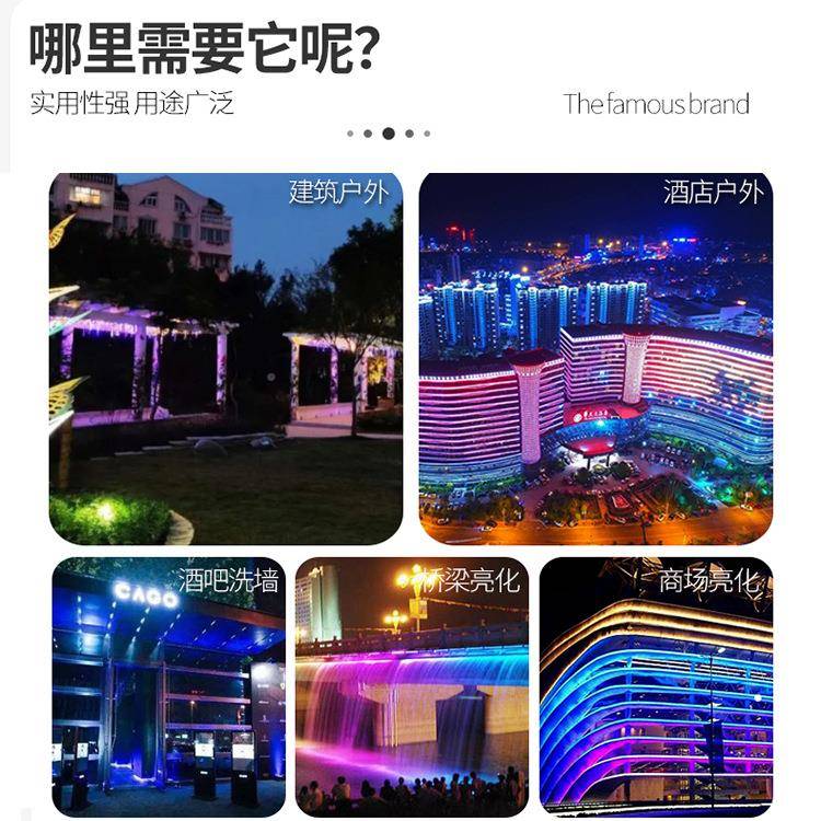 1水2W18W防LE洗墙灯条灯轮毂灯轮廓线灯yh-14xq背景D亮化灯