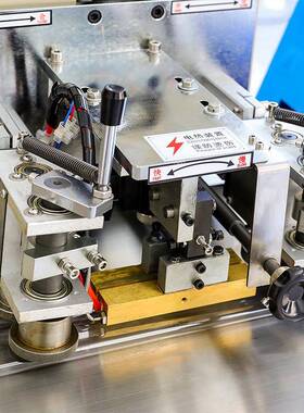 工边厂直销枕式机机套袋拉膜包装机四封伸包装TY-200机冰袋机暖贴