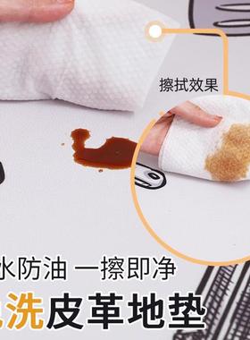 PC地垫厨房防免水防2023-6.1油防滑地可V擦洗脚垫家用毯防脏门口