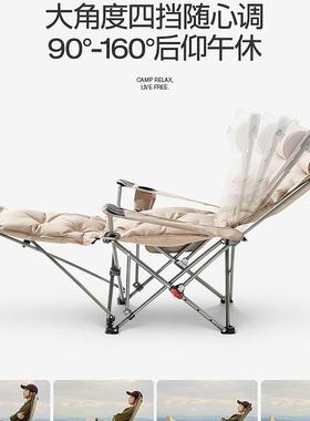 躺F985TT8T椅折叠休户外折叠椅225新午坐睡款两用办公室午休露营