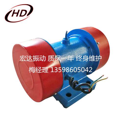 ZU-512卧式振动电-机380V1.1KW小型工业震动651器振动Y马达振打电