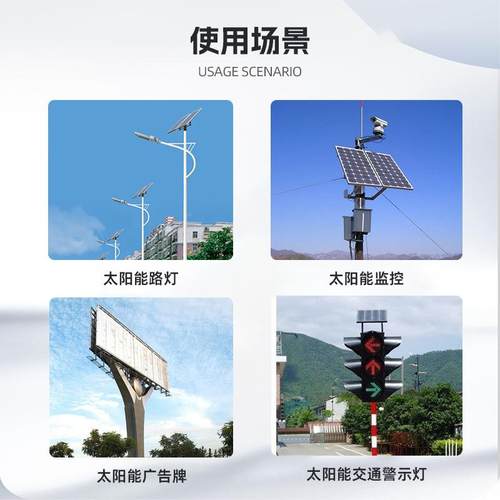 太阳能智能数显制控器PMW10APWM10A高20A3V0A太阳能板伏发电系统1