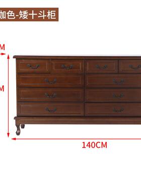 五斗柜木简约现代卧室美抽屉柜五斗柜式实子客厅橱SYGD-01收纳柜