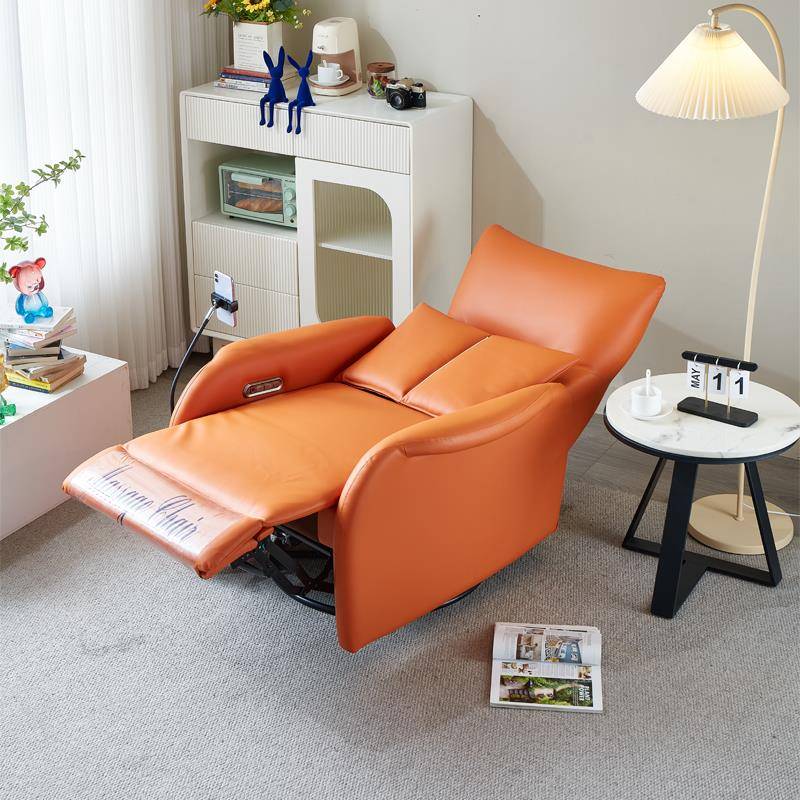 客I1多功能家用按摩椅沙F77TJHSH单人懒人发摇椅休厅旋转电动闲躺