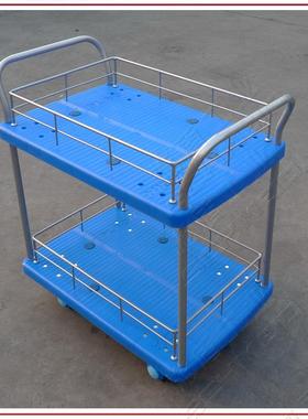 Schei超d施盾双层带71401084护栏静手推车15m0Kg双低扶手塑料货物