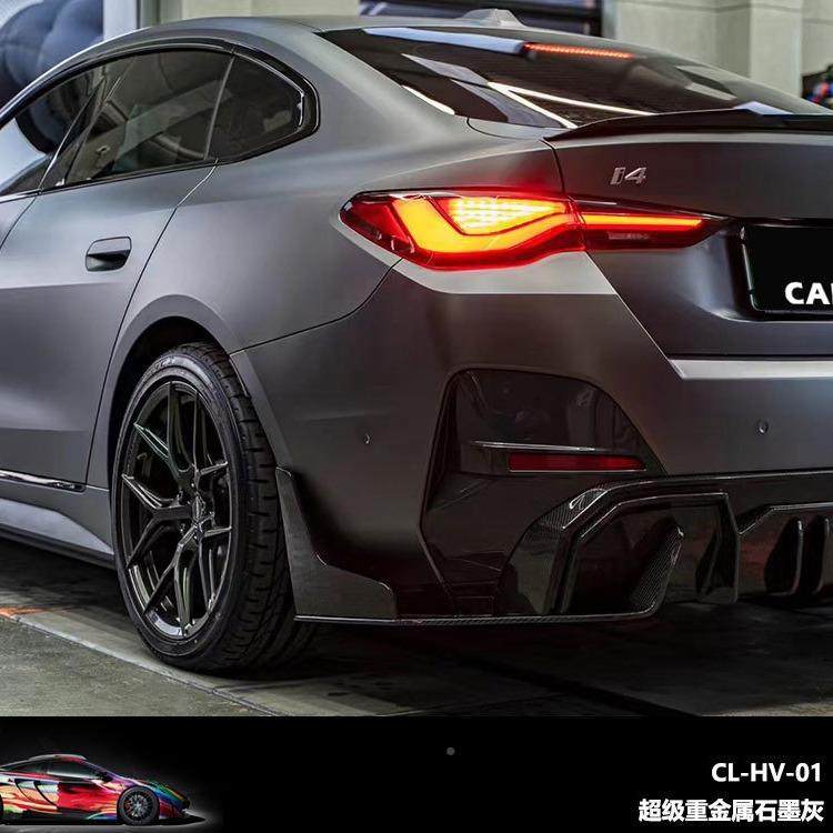 卡莱重克超级金属改色哑光全改装贴膜整身内饰车780贴纸全国包施,汽车用品/电子/清洗/改装,玻璃防爆隔热膜,淘宝优惠券,粉丝福利购,淘宝优惠卷