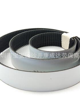 25.4MMX74魔5.整卷带背胶蘑菇头搭扣术贴SJ35米42双锁FBM粘钩