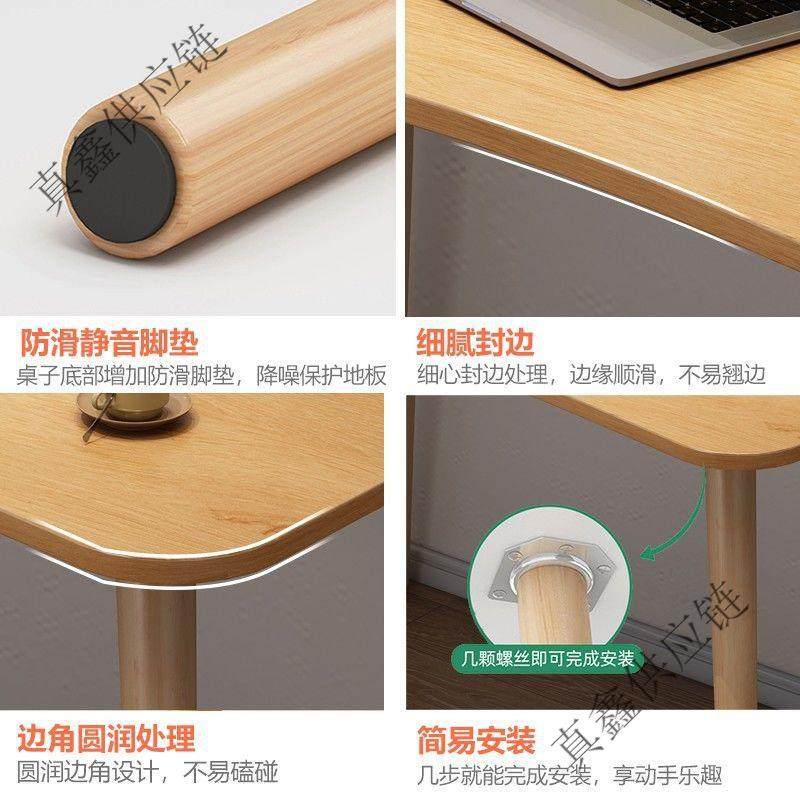 简卧易女生学室电脑桌学作生家用习书桌小ORK户型出租屋工台,电子元器件市场,其它元器件,淘宝优惠券,粉丝福利购,淘宝优惠卷