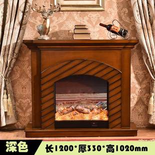 木实电子假火led344灯装 美式 炉电芯取暖 壁炉视柜法式 饰1.2米欧式
