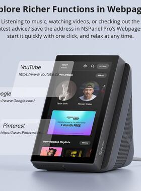 nSoof易微联场景IBX控制面板触摸屏Zi示gbee网关安全功能中控显f