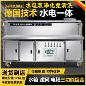 水用电清洗烟烧烤车不锈无钢平吸木炭烧烤炉架商摆免摊536环保净