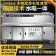 水用电清洗烟烧烤车不锈无钢平吸木炭烧烤炉架商摆免摊536环保净