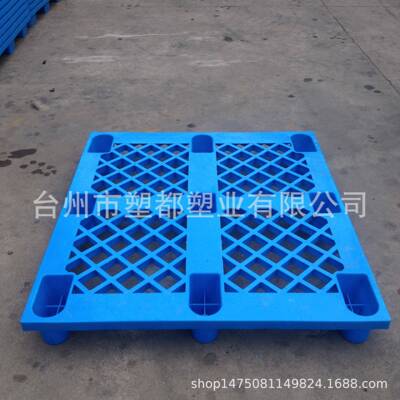 112网格九料脚塑托盘2耐用仓库HMC堆叠垫周转承重高