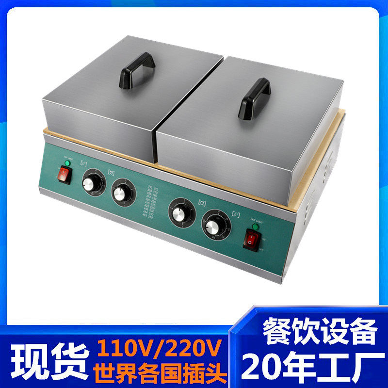 跨境爆款舒芙蕾机商用松饼机铜锣烧机器加厚纯铜台湾甜品机器定制