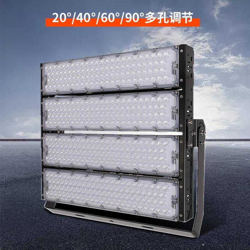 led场模组投光灯杆50W模组投光户0外高尔夫篮球网球足球照明机场
