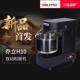 乔立H面10和双速双动搅面1机0L揉面机低全料自H7 动厨师机理机大