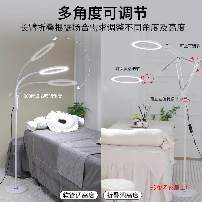 美容照明灯冷光纹眉院无纹148绣美睫灯清痘光种接睫毛美补容影灯