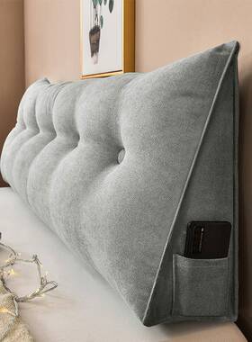 床头靠腰垫可拆宿长洗双人沙发大靠背护榻榻米软包学生舍床上JVW