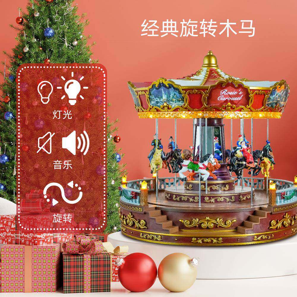 ANLYOU件装旋饰品ED转木马游乐场音乐盒礼物工艺品摆欧式工187艺