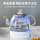 B390_1603050646家用电热水壶蓝光玻璃大容量开WJ .震普 B390