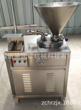 制作肠类配套gc-20液好压灌肠机根据量定做型号适配性产品肉质保