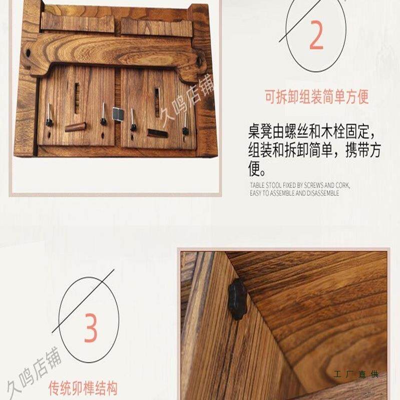古琴桌凳琴桌共国鸣可卸拆便携实木桌学茶艺985学演奏榻米书习法
