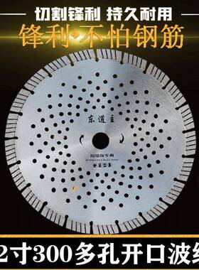 681010寸12250/266/272/30/350全波纹多石孔材混泥寸土ALC隔墙板