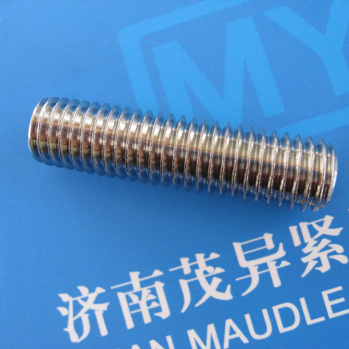 不锈钢SUS304牙条DIN975(现货库存)