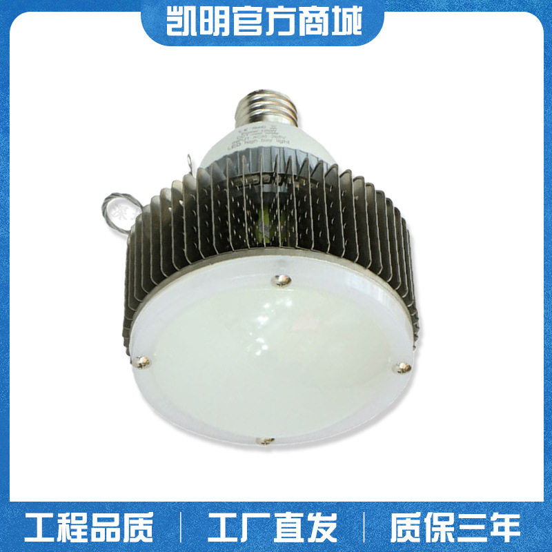 100W-200WE40螺纹口LED球泡灯
