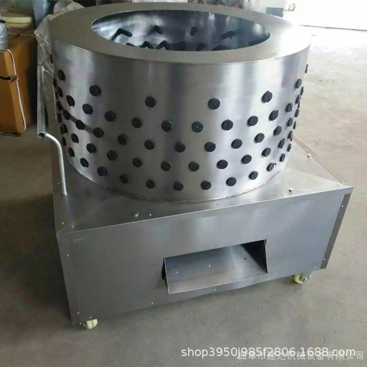 鸡鸭家禽脱毛机杀鸡脱毛机自动拔毛机多功能全自动打毛器