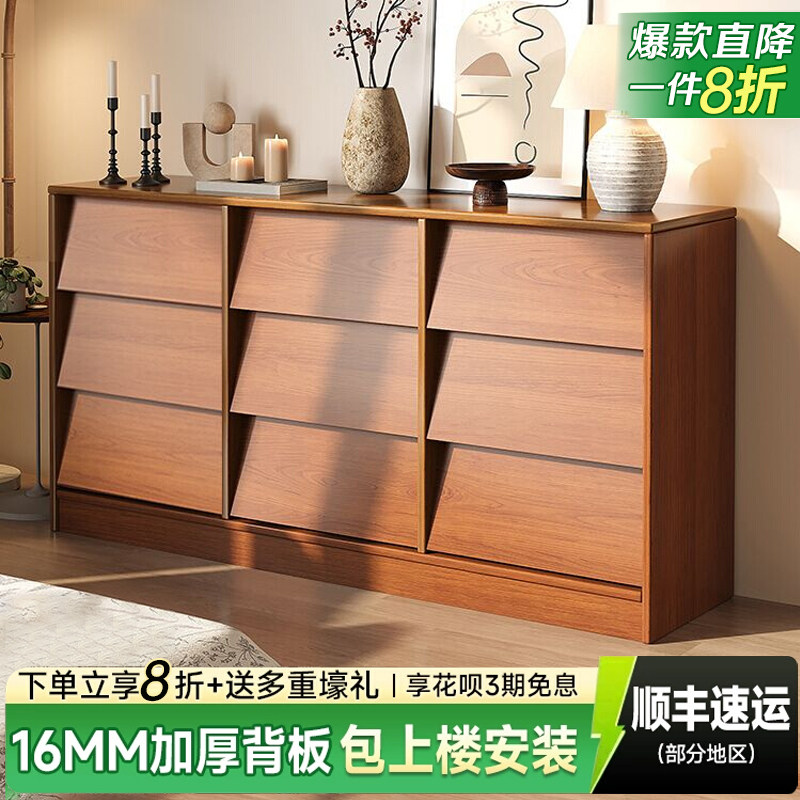 实木斗柜九斗柜客厅收纳柜