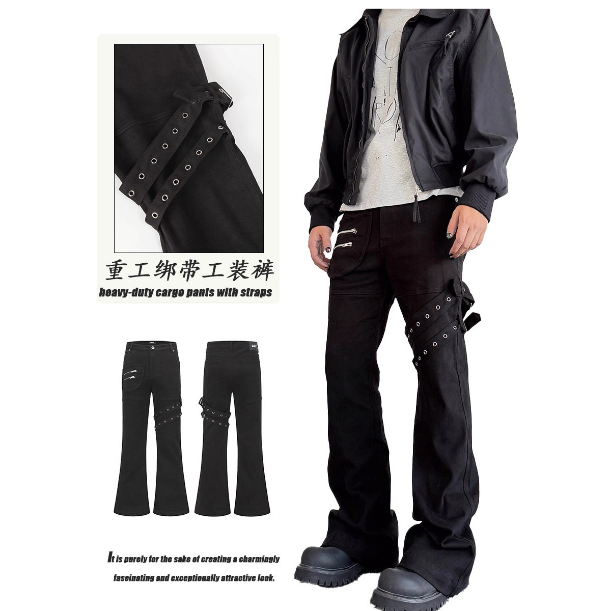 ARES美式复古绑带设计感多口袋微喇牛仔裤男款工装牛仔裤直筒男