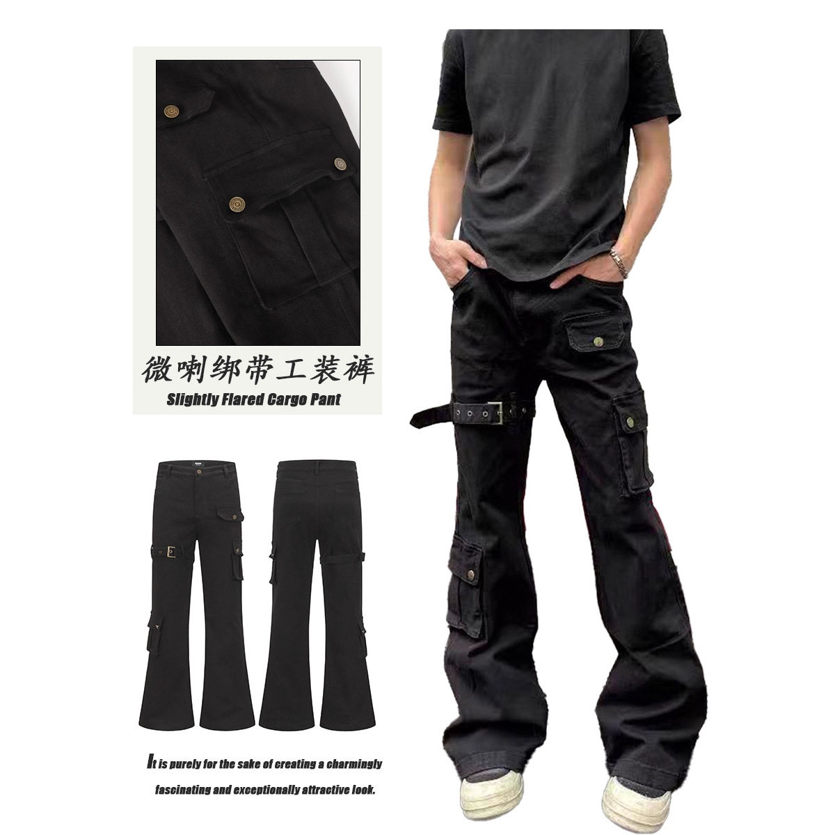 ARES美式复古高街多口袋微喇叭绑带工装裤男款显瘦直筒休闲裤