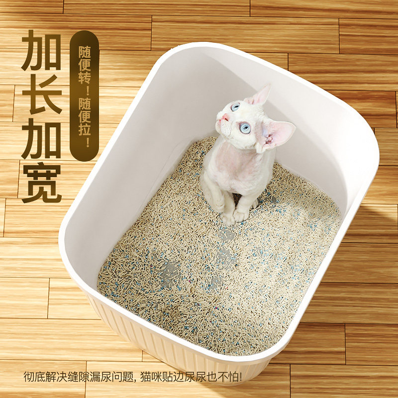 猫砂盆全封闭顶入式上出图片