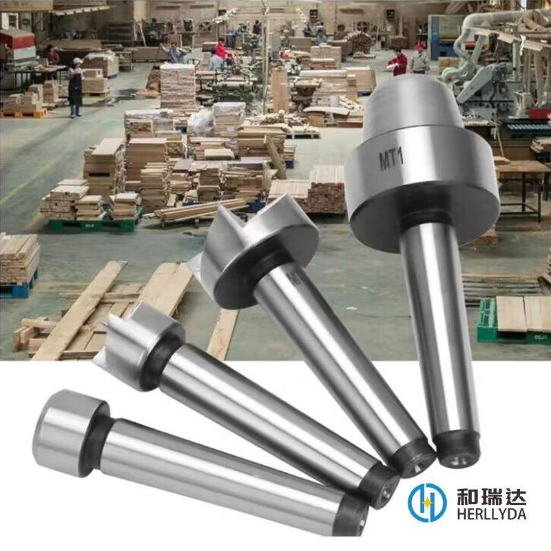 木工 MT1 MT2木工车床活动顶针莫氏木工四件套木盒套装