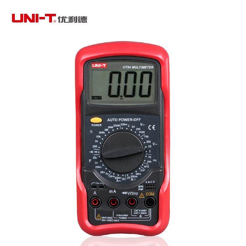 包邮数字优利德万用表UT55/UT56通用型四位半高精度