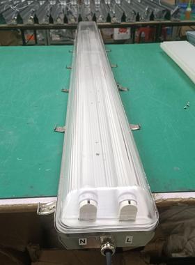 t8led日光灯双管不锈钢三防灯支架 贴片应急不锈钢三防灯外壳套件