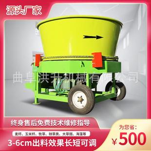 新型秸秆粉碎铡草机上料方便 粉草机喂牛喂羊牧草预铡机视频参数