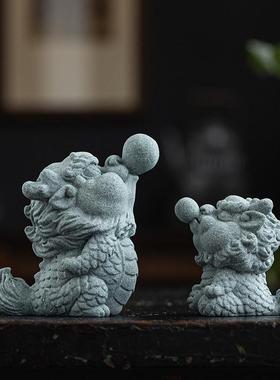 青砂石国潮风泡泡龙居家中式动物桌面摆件创意水族鱼缸造景装饰品