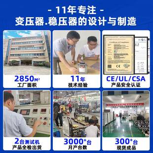 415V变压器200V220V三3相FIH变压变器208V44V480V80V0三相干式 变