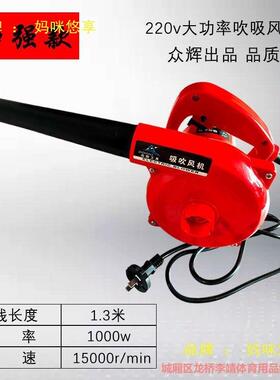 吹风机大功率2强风车载CVF尘器1224v20v工业鼓风除机家v用滤芯吸