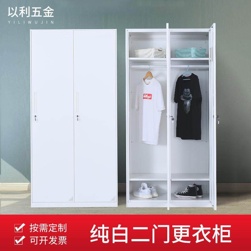 制二门衣柜钢带锁双二门更衣门铁皮白套色储物柜员工宿更舍衣柜咖,商业/办公家具,办公储物柜,淘宝优惠券,粉丝福利购,淘宝优惠卷